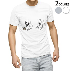 楽天市場 おえかき Tシャツの通販