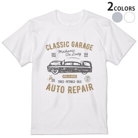 Tシャツ メンズ 半袖 ホワイト グレー デザイン S M L XL 2XL Tシャツ ティーシャツ T shirt 017530 車　ヴィンテージ　レトロ