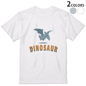 Tシャツ メンズ 半袖 ホワイト グレー デザイン S M L XL 2XL Tシャツ ティーシャツ T shirt 017549 ダイナソー　恐竜　Dinosaur
