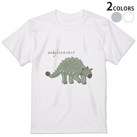 Tシャツ メンズ 半袖 ホワイト グレー デザイン S M L XL 2XL Tシャツ ティーシャツ T shirt 017564 ダイナソー　恐竜　Dinosaur　アンキロサウルス