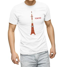 Tシャツ メンズ 半袖 ホワイト グレー デザイン S M L XL 2XL Tシャツ ティーシャツ T shirt 017719 東京タワー　toyko