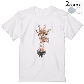 Tシャツ メンズ 半袖 ホワイト グレー デザイン S M L XL 2XL Tシャツ ティーシャツ T shirt 017753 麒麟　きりん　Giraffe　動物