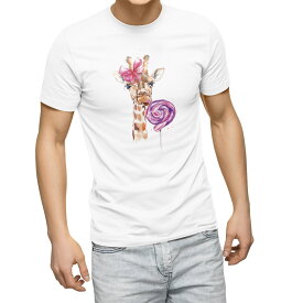 Tシャツ メンズ 半袖 ホワイト グレー デザイン S M L XL 2XL Tシャツ ティーシャツ T shirt 017754 麒麟　きりん　Giraffe　動物