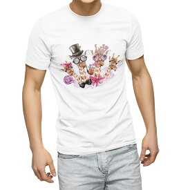 Tシャツ メンズ 半袖 ホワイト グレー デザイン S M L XL 2XL Tシャツ ティーシャツ T shirt 017756 麒麟　きりん　Giraffe　動物