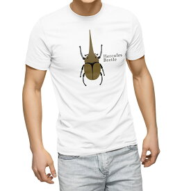 Tシャツ メンズ 半袖 ホワイト グレー デザイン S M L XL 2XL Tシャツ ティーシャツ T shirt 017772 昆虫　虫　カブトムシ