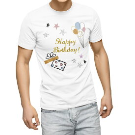 Tシャツ メンズ 半袖 ホワイト グレー デザイン S M L XL 2XL Tシャツ ティーシャツ T shirt 017795 Happy Birthday　風船　星