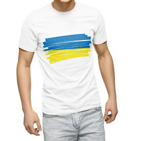 Tシャツ メンズ 半袖 ホワイト グレー デザイン S M L XL 2XL Tシャツ ティーシャツ T shirt 018590 ukraine ウクライナ