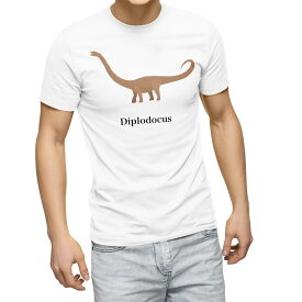 tシャツ メンズ 半袖 ホワイト グレー デザイン S M L XL 2XL Tシャツ ティーシャツ T shirt 019784 恐竜 Diplodocus ディプロドクス