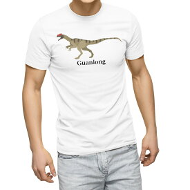 Tシャツ メンズ 半袖 ホワイト グレー デザイン S M L XL 2XL Tシャツ ティーシャツ T shirt 019792 恐竜 Guanlong グアンロン
