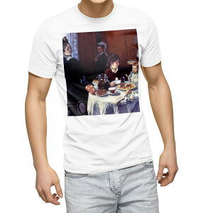 TVc Y  zCg n fUC M eB[Vc T shirt 003202 l@G@CXg