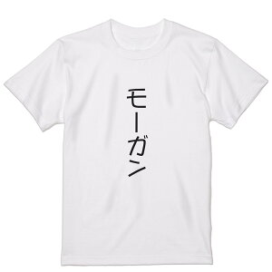 TVc Y  zCg n fUC M eB[Vc T shirt 022356 Morgan [K