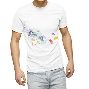 TVc Y  zCg n fUC M eB[Vc T shirt 013720 @ā@ATKI