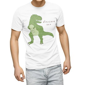 Tシャツ メンズ 半袖 ホワイト 無地 デザイン M ティーシャツ T shirt 017558 ダイナソー　恐竜　Dinosaur rex　ティラノサウルス