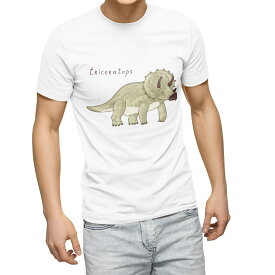 Tシャツ メンズ 半袖 ホワイト 無地 デザイン M ティーシャツ T shirt 017559 ダイナソー　恐竜　Dinosaur トリケラトプス