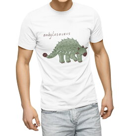 Tシャツ メンズ 半袖 ホワイト 無地 デザイン M ティーシャツ T shirt 017564 ダイナソー　恐竜　Dinosaur　アンキロサウルス