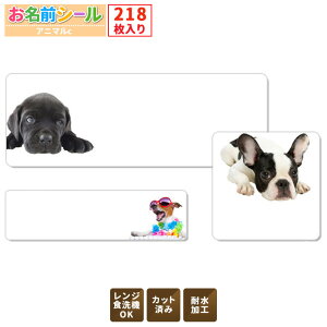 OV[yΉ  Aj} e218!6ނ̃TCYŎg₷! OV[ h Ȃ܂V[ l[V[ w  ct  v[g wj w