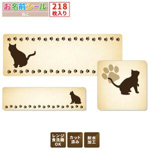 OV[yΉ L ˂  e218!6ނ̃TCYŎg₷! OV[ h Ȃ܂V[ l[V[ w  ct  v[g wj w 