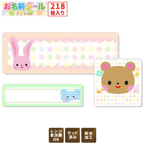 OV[yΉ Aj}   e218!6ނ̃TCYŎg₷! OV[ h Ȃ܂V[ l[V[ w  ct  v[g wj 