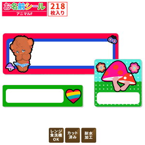 OV[yΉ  Aj} e218!6ނ̃TCYŎg₷! OV[ h Ȃ܂V[ l[V[ w  ct  v[g wj w