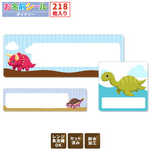 ϐOV[  _Ci\[ Aj} e218!6ނ̃TCYŎg₷! OV[ h Ȃ܂V[ l[V[ w  ct  v[g wj w