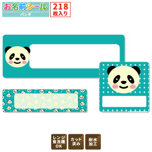 OV[yΉ p_  e218!6ނ̃TCYŎg₷! OV[ h Ȃ܂V[ l[V[ w  ct  v[g wj w 