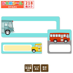 OV[yΉ 蕨   e218!6ނ̃TCYŎg₷! OV[ h Ȃ܂V[ l[V[ w  ct  v[g wj 