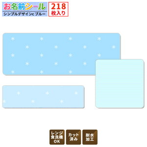 ϐOV[ Vv hbg u[ e218!6ނ̃TCYŎg₷! OV[ h Ȃ܂V[ l[V[ w  ct  v[g wj w 