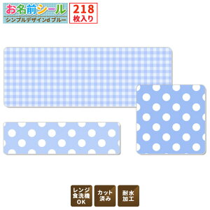 ϐOV[ Vv  `FbN u[ e218!6ނ̃TCYŎg₷! OV[ h Ȃ܂V[ l[V[ w  ct  v[g wj 