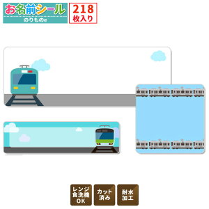 OV[yΉ 蕨 d S D e218!6ނ̃TCYŎg₷! OV[ h Ȃ܂V[ l[V[ w  ct  v[g wj 