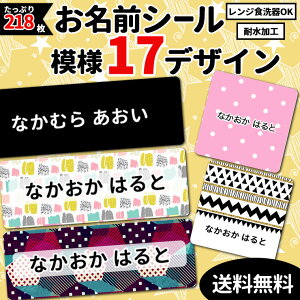 ͗lfUCyΉOV[[֌著͗lV[Ya s͗l ̗tl  c e218!6ނ̃TCYŎg₷! h Ȃ܂ l[