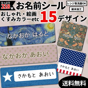 V[YyΉk EBAX ݃J[ Sbz    c e218!6ނ̃TCYŎg₷! h Ȃ܂ l[V[ w 