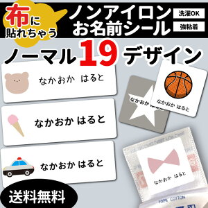 zɓ\ꂿႤOV[yΉ ACsv |Cg mACl[ zp mACV[ e[v h Ȃ܂ w  ct ۈ牀  v[g 