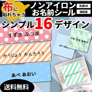 zɓ\ꂿႤOV[yΉ ACsv Vv zp mACV[ e[v h Ȃ܂V[ l[V[ w  ct ۈ牀  v[g wj