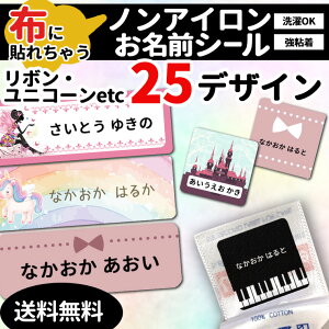 zɓ\ꂿႤOV[yΉ ACsv ̎q K[[ zp mACV[ e[v h Ȃ܂V[ w  ct ۈ牀  v[g wj w