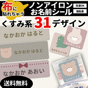 zɓ\ꂿႤOV[yΉ ACsv ݃J[jAXJ[W mACl[ zp mACV[ e[v h Ȃ܂ w  ct ۈ