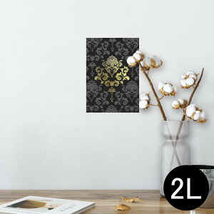 |X^[ EH[XebJ[ V[XebJ[  127×178mm 2L ʐ^ tHg  CeA  @ wall sticker poster 000032 ͗l@@OWA[