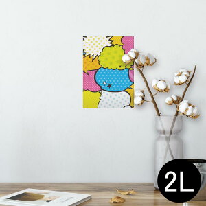 |X^[ EH[XebJ[ V[XebJ[  127×178mm 2L ʐ^ tHg  CeA  @ wall sticker poster 000289 ӂ@Jt
