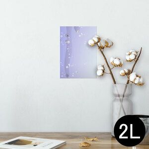 |X^[ EH[XebJ[ V[XebJ[  127×178mm 2L ʐ^ tHg  CeA  @ wall sticker poster 001723 LL@Lk