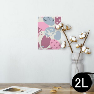 ポスター ウォールステッカー シール式ステッカー 飾り 127×178mm 2L 写真 フォト 壁 インテリア おしゃれ  剥がせる wall sticker poster 002435 いちご 花 ピンク