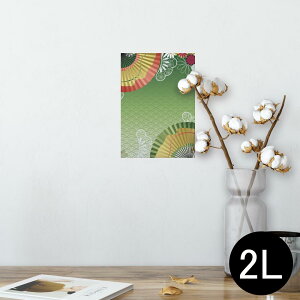 |X^[ EH[XebJ[ V[XebJ[  127×178mm 2L ʐ^ tHg  CeA  @ wall sticker poster 002606 a@a@q