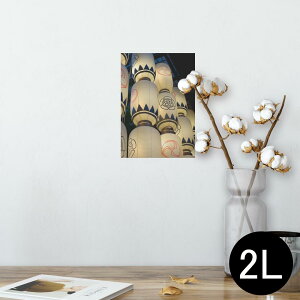 |X^[ EH[XebJ[ V[XebJ[  127×178mm 2L ʐ^ tHg  CeA  @ wall sticker poster 002737 {@񓔁@ʐ^