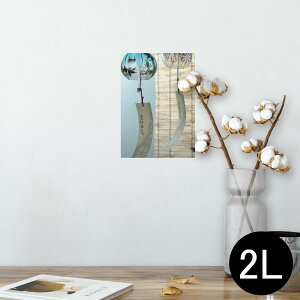 |X^[ EH[XebJ[ V[XebJ[  127×178mm 2L ʐ^ tHg  CeA  @ wall sticker poster 002780 ā@@ʐ^