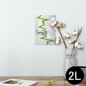 ポスター ウォールステッカー シール式ステッカー 飾り 127×178mm 2L 写真 フォト 壁 インテリア おしゃれ  剥がせる wall sticker poster 002931 数字 文字 キャラクター