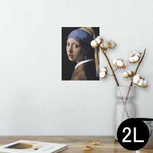 |X^[ EH[XebJ[ V[XebJ[  127×178mm 2L ʐ^ tHg  CeA  @ wall sticker poster 003190 l@G@CXg