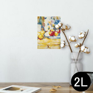 |X^[ EH[XebJ[ V[XebJ[  127×178mm 2L ʐ^ tHg  CeA  @ wall sticker poster 003230 ʕ@G@CXg