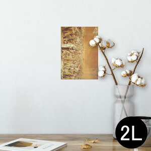 |X^[ EH[XebJ[ V[XebJ[  127×178mm 2L ʐ^ tHg  CeA  @ wall sticker poster 003251 O@G@CXg