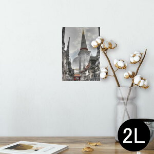 |X^[ EH[XebJ[ V[XebJ[  127×178mm 2L ʐ^ tHg  CeA  @ wall sticker poster 003258 O@ʐ^@iF@i