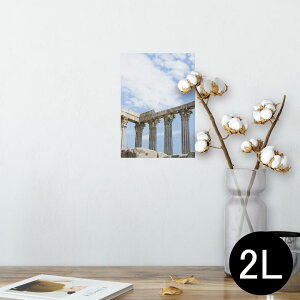 |X^[ EH[XebJ[ V[XebJ[  127×178mm 2L ʐ^ tHg  CeA  @ wall sticker poster 003278 O@ʐ^@iF@i
