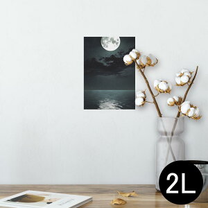 |X^[ EH[XebJ[ V[XebJ[  127×178mm 2L ʐ^ tHg  CeA  @ wall sticker poster 003304 i@iF@C