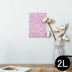 |X^[ EH[XebJ[ V[XebJ[  127×178mm 2L ʐ^ tHg  CeA  @ wall sticker poster 003730 a@a@